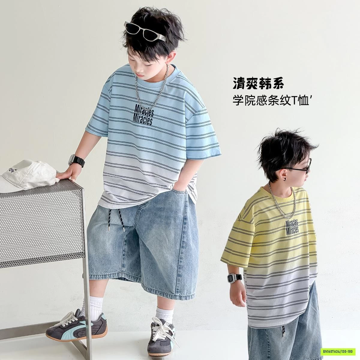 ÁO KẺ LOANG MIX JEANS LỠ BT