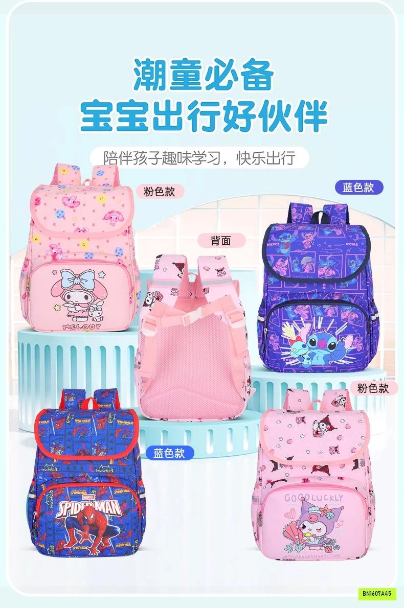 BALO MẪU GIÁO HOẠT HÌNH