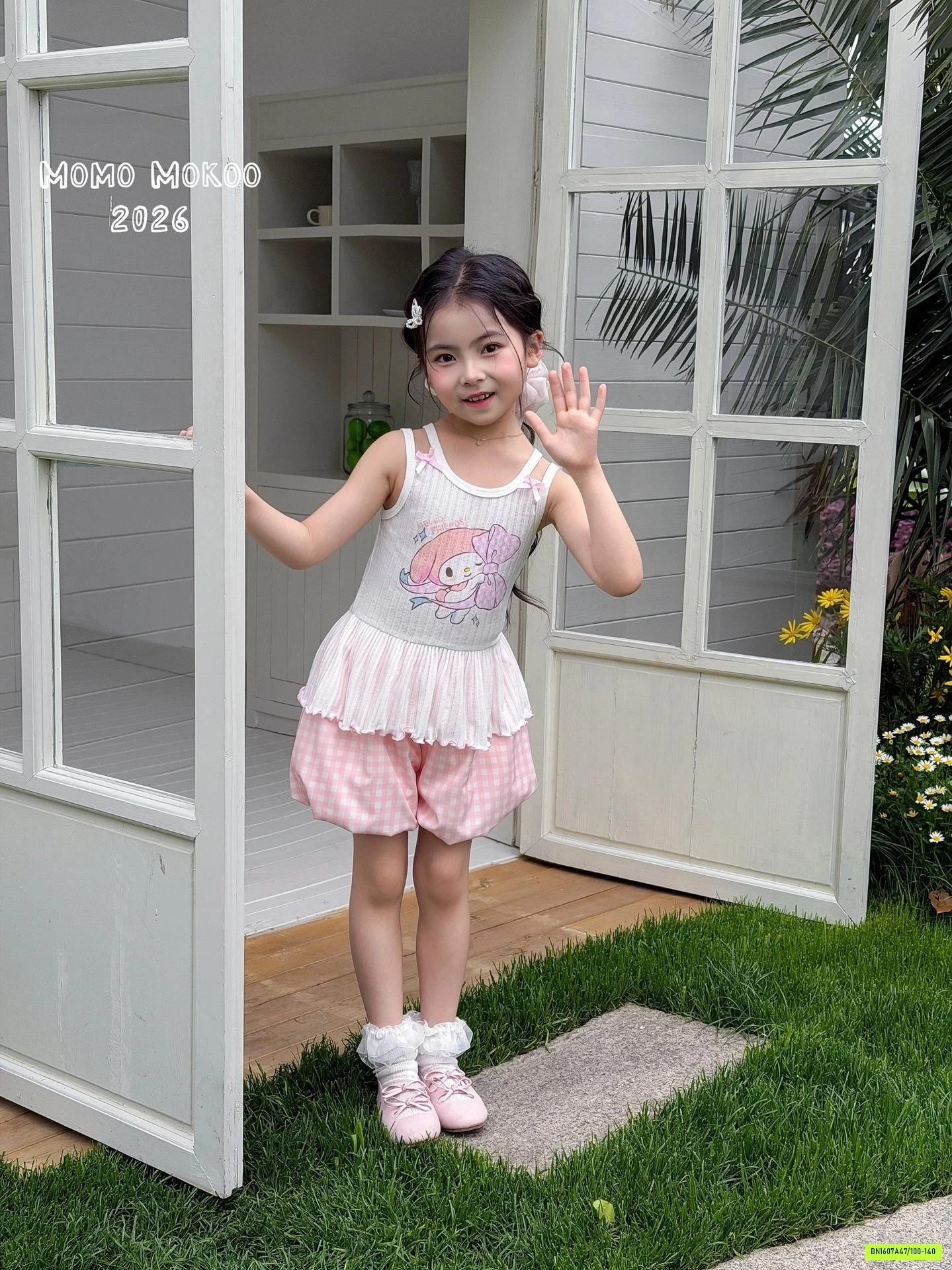 SÉT BỘ QUẦN BÍ SANRIO