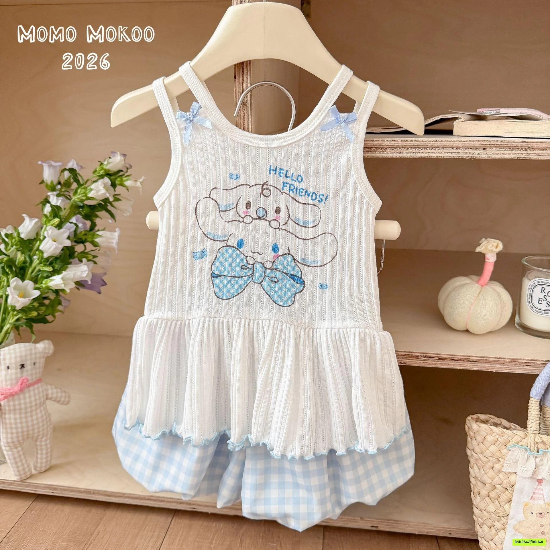 SÉT BỘ QUẦN BÍ SANRIO