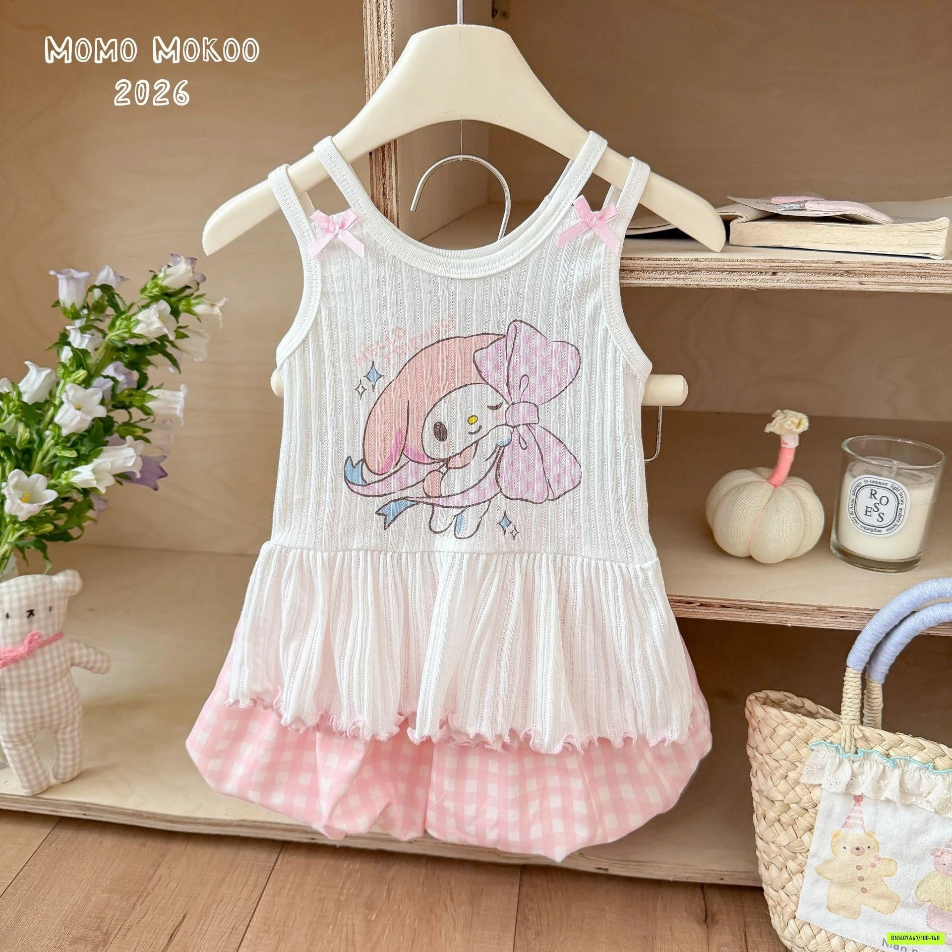SÉT BỘ QUẦN BÍ SANRIO