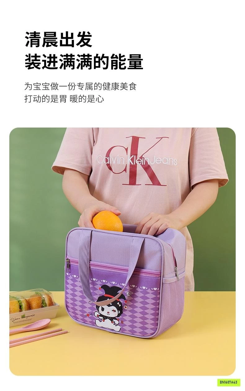 TÚI GIỮ NHIỆT MANG CƠM VĂN PHÒNG