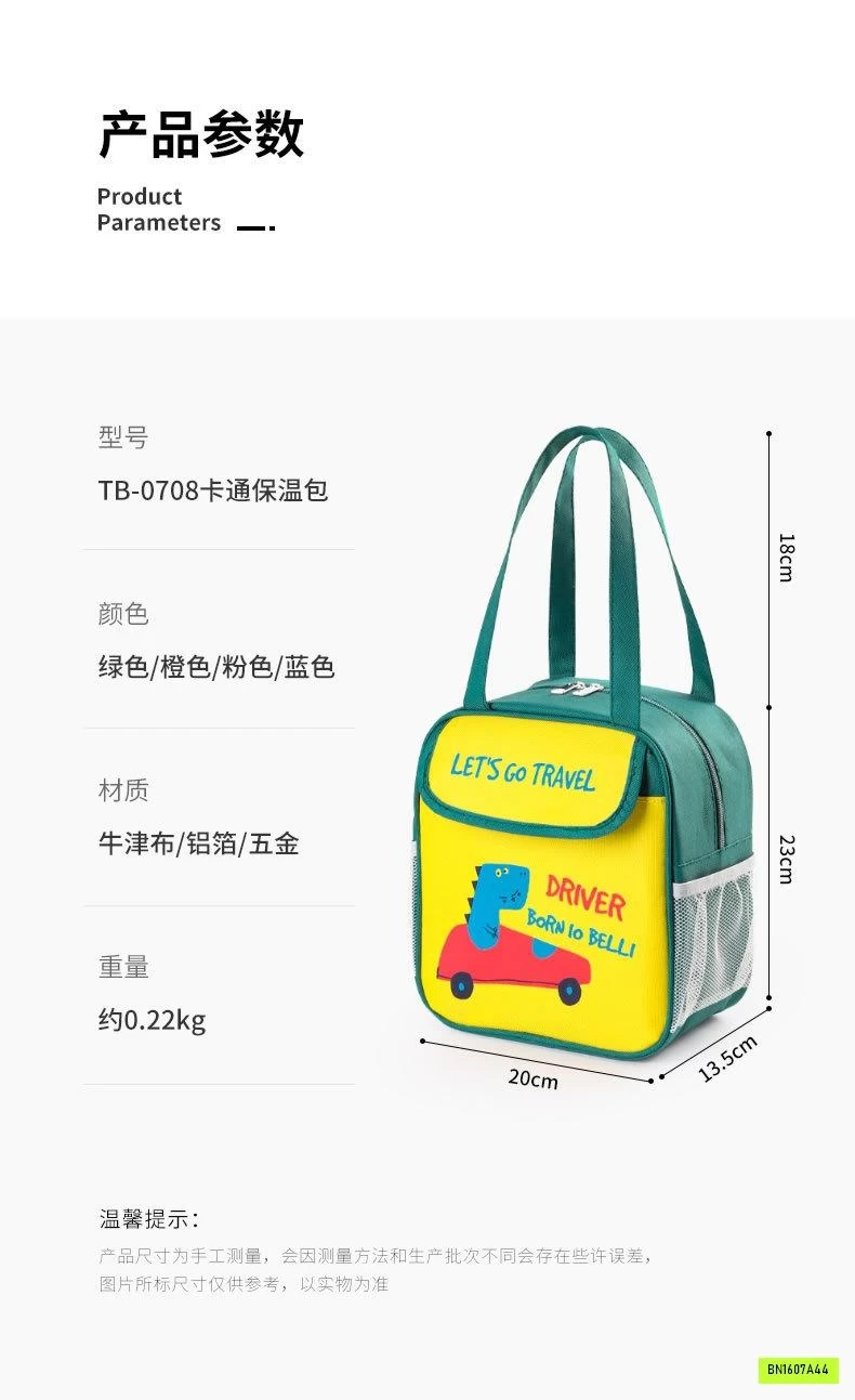 TÚI GIỮ NHIỆT MANG CƠM THÚ CƯNG
