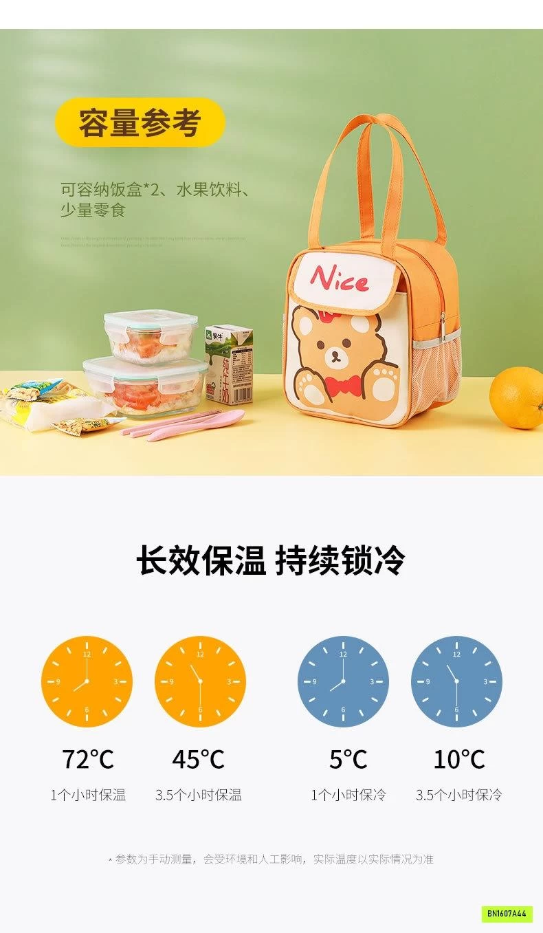 TÚI GIỮ NHIỆT MANG CƠM THÚ CƯNG