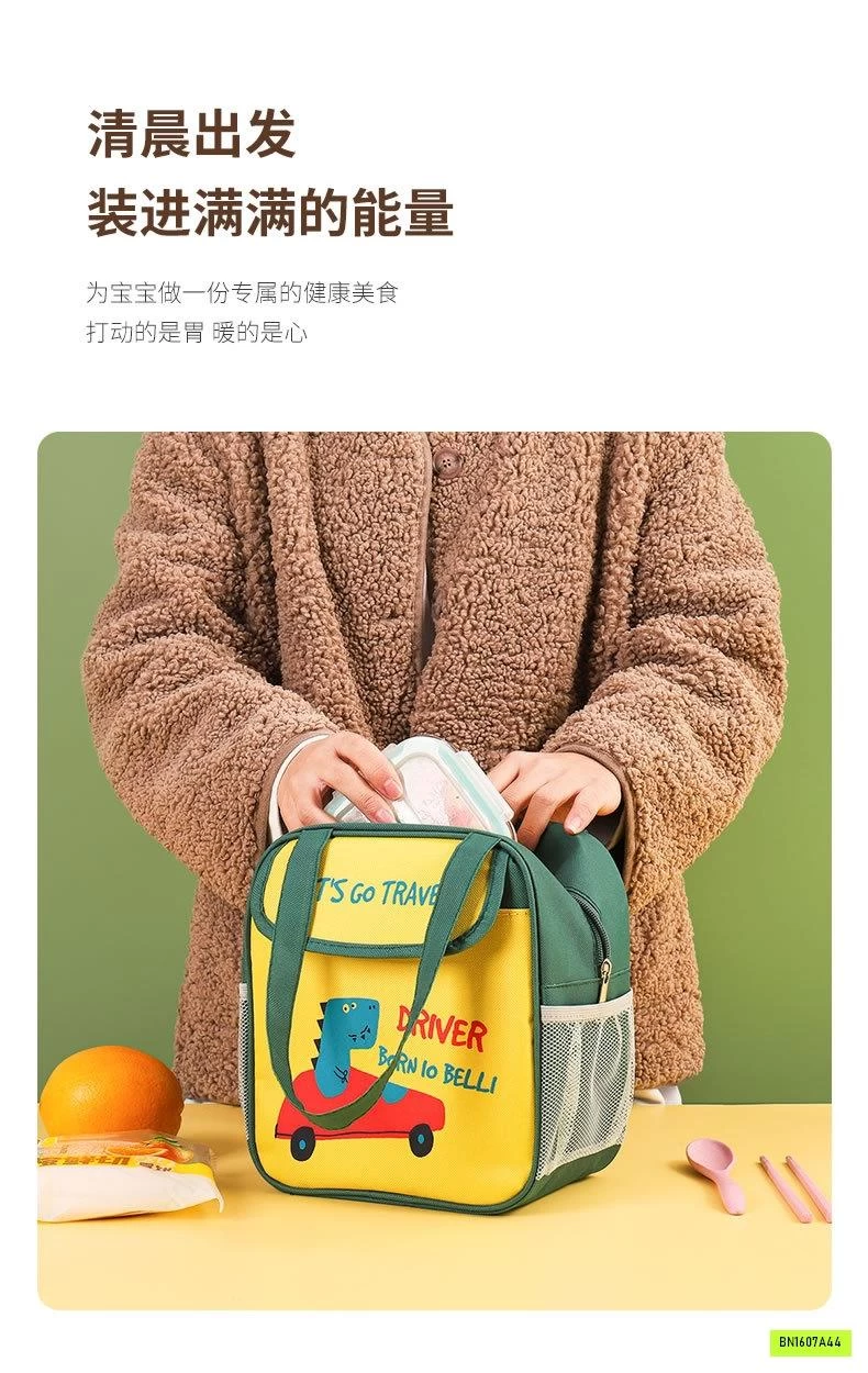 TÚI GIỮ NHIỆT MANG CƠM THÚ CƯNG