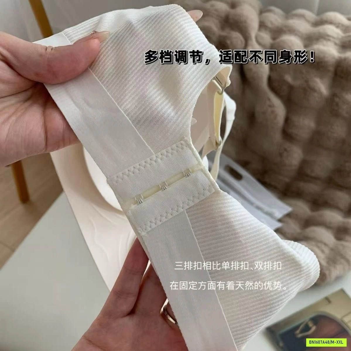 BRA GÂN NÂNG NGỰC CECILYKRUTCH