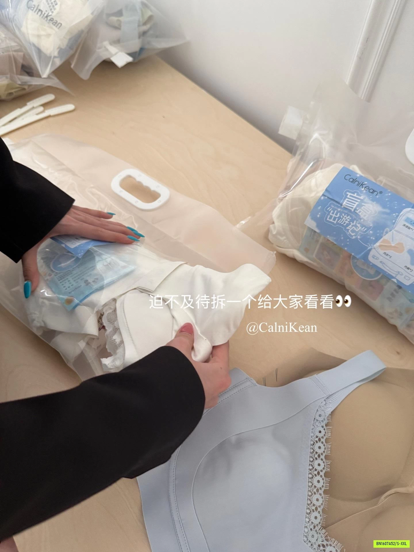 TÚI QUÀ ĐỒ LÓT CALNIKEAN
