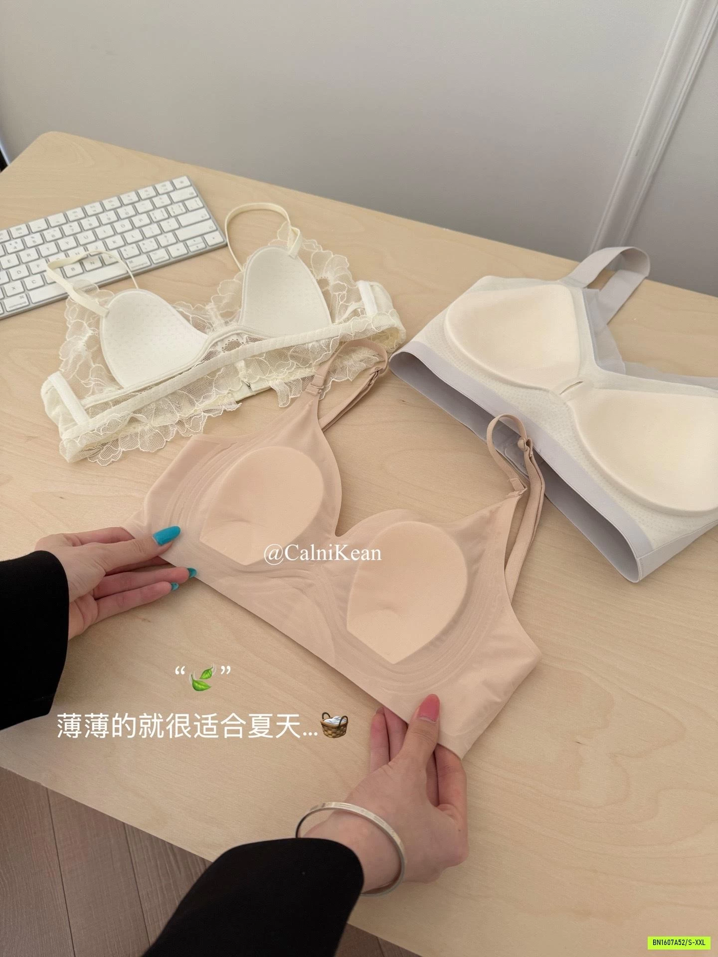 TÚI QUÀ ĐỒ LÓT CALNIKEAN
