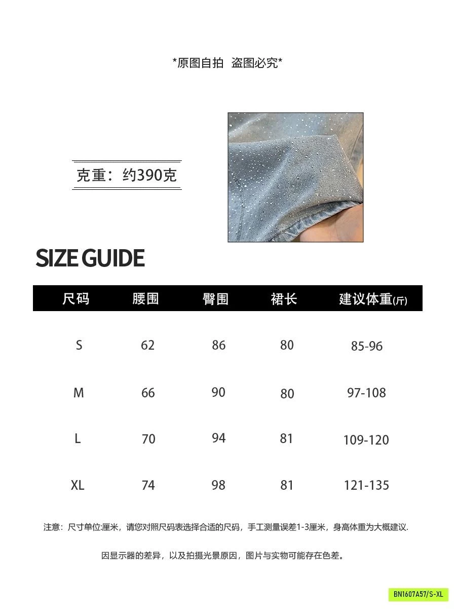 CV JEANS DÁNG DÀI ĐÍNH ĐÁ