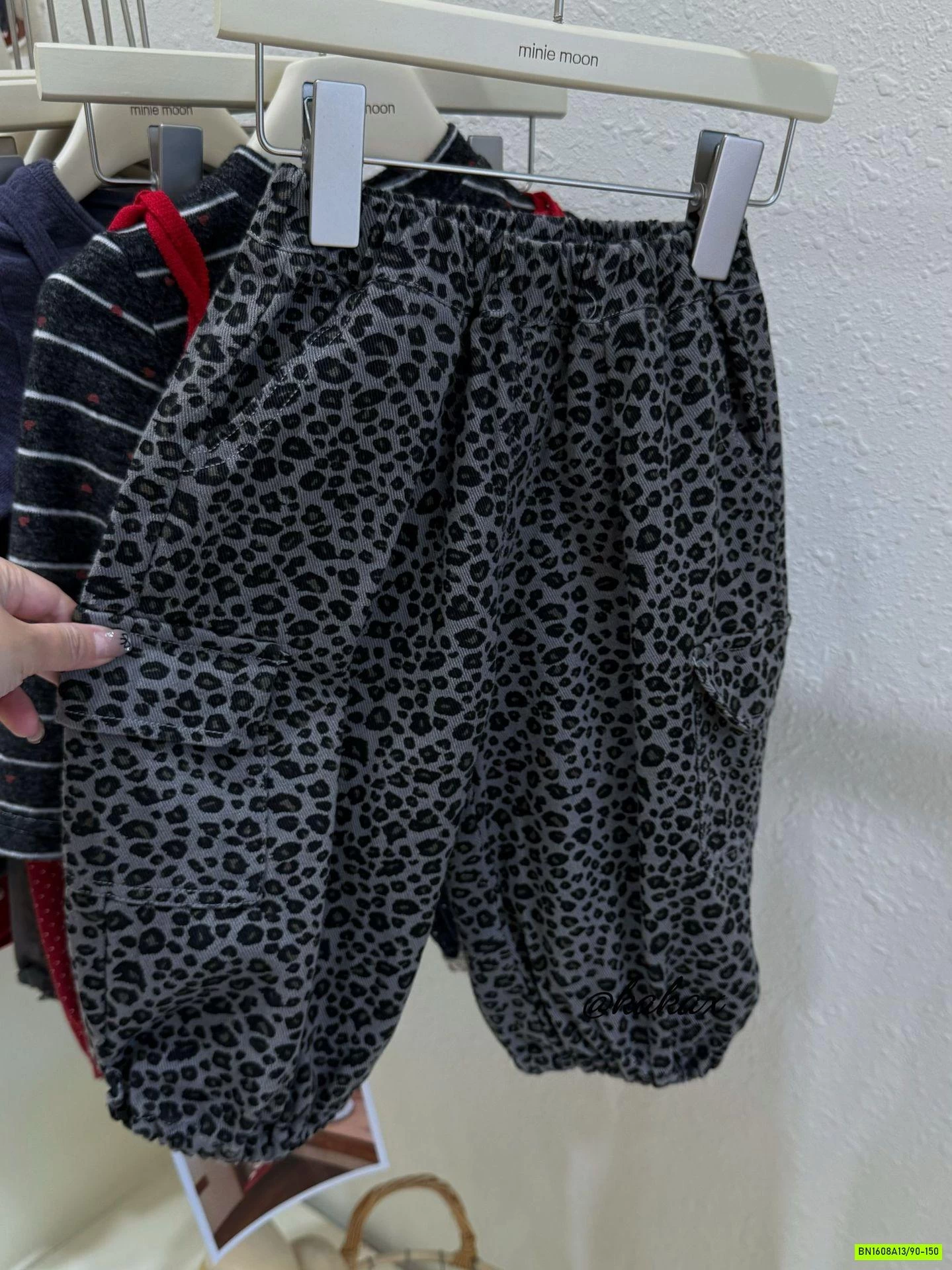 ÁO VỊT D.o.n.a.l.d GIẢ 2 LỚP