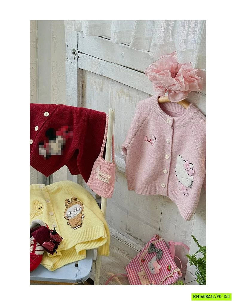 KHOÁC LEN K.u.r.o.m.i