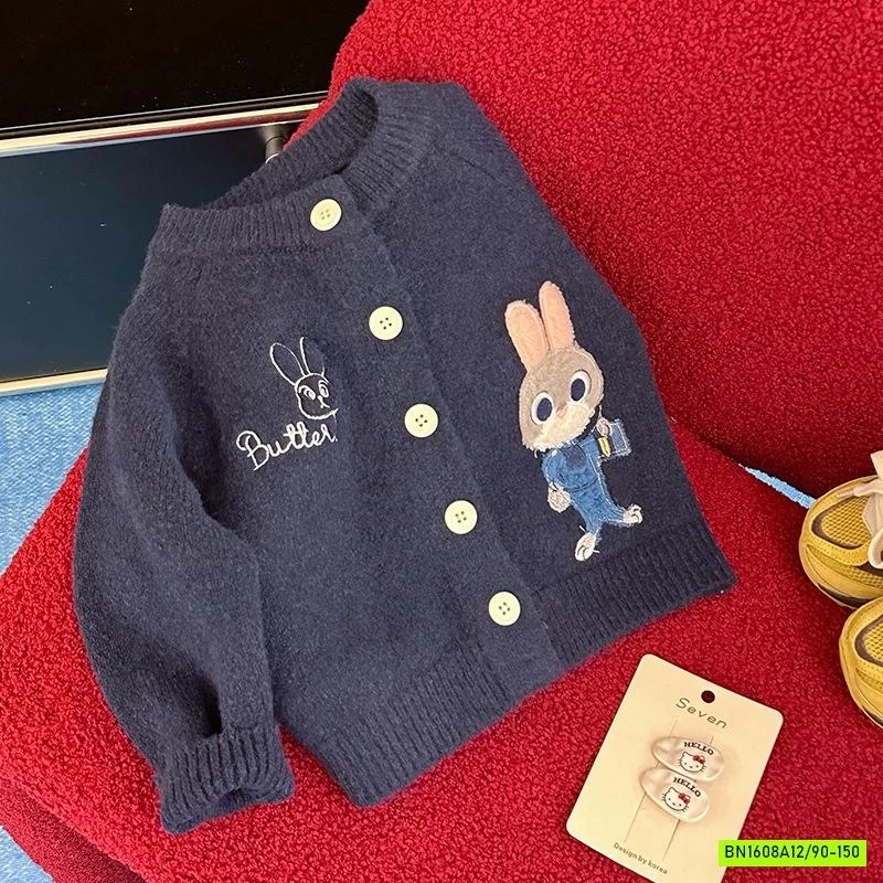 KHOÁC LEN K.u.r.o.m.i