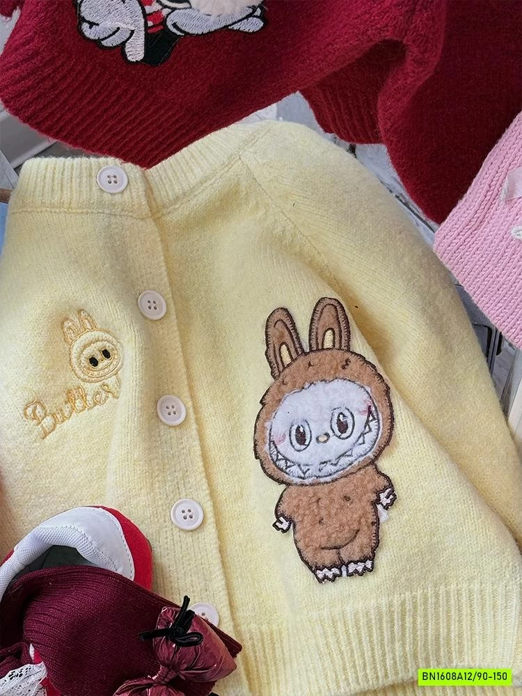 KHOÁC LEN K.u.r.o.m.i