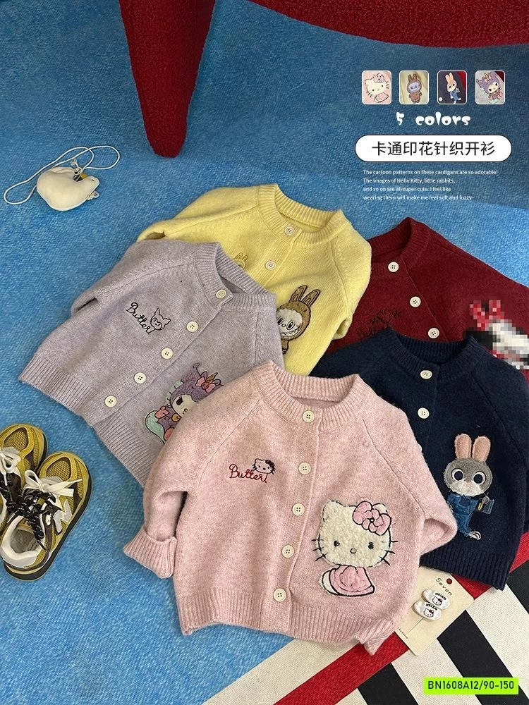 KHOÁC LEN K.u.r.o.m.i