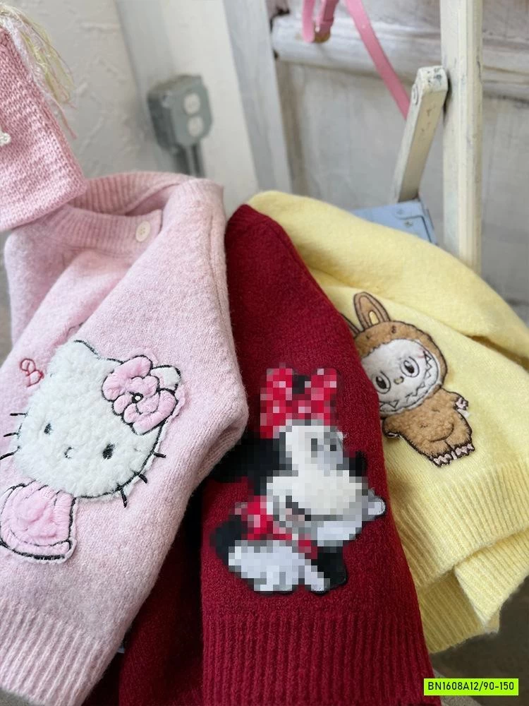 KHOÁC LEN K.u.r.o.m.i