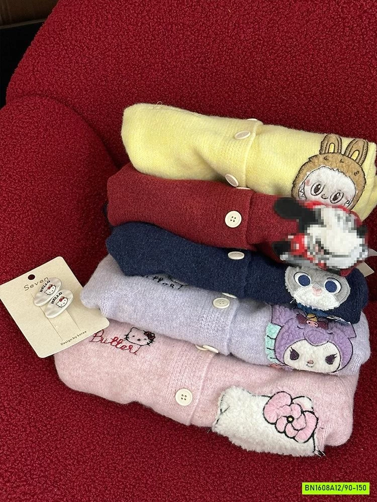 KHOÁC LEN K.u.r.o.m.i