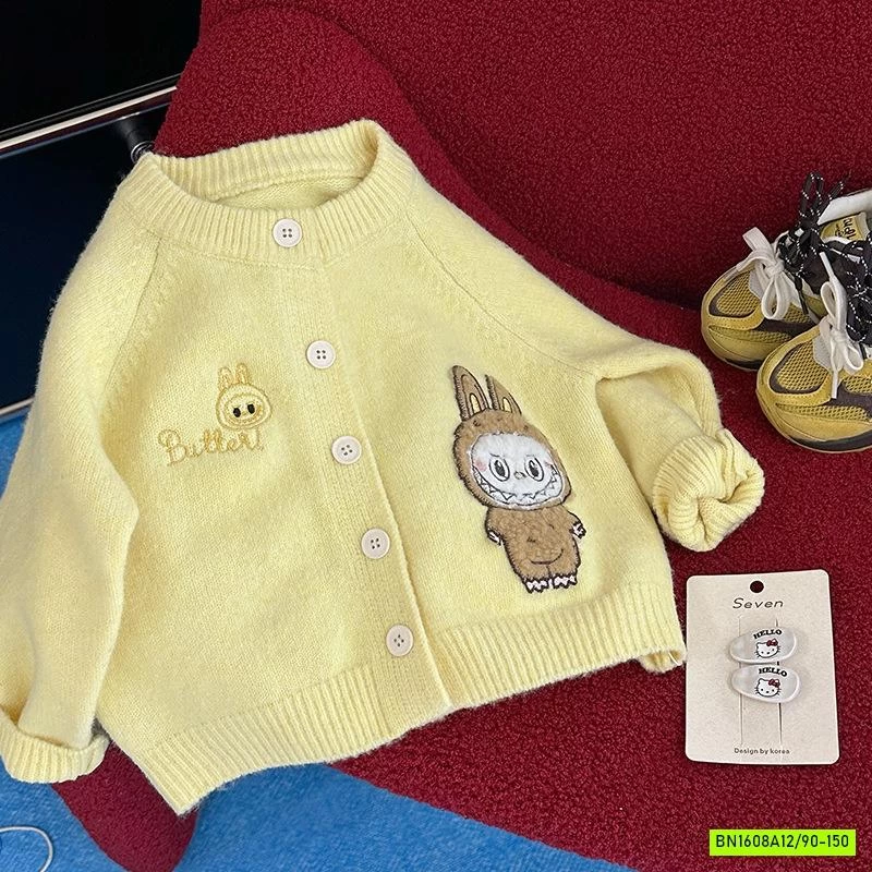 KHOÁC LEN K.u.r.o.m.i