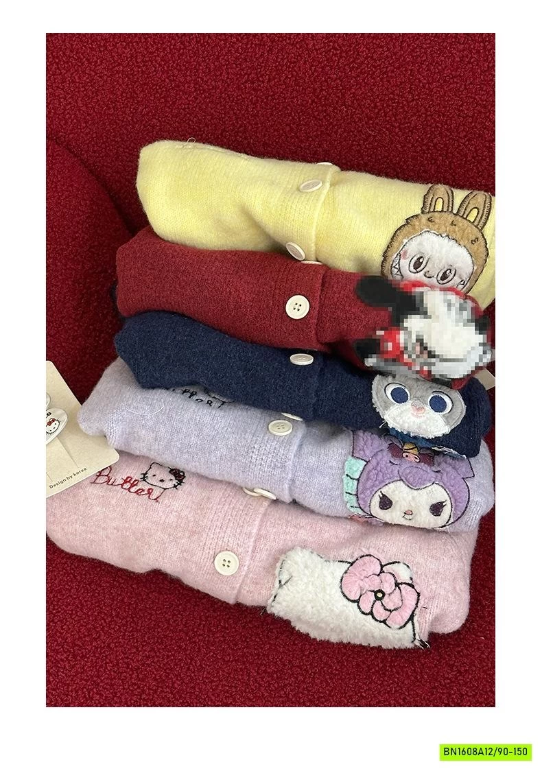 KHOÁC LEN K.u.r.o.m.i