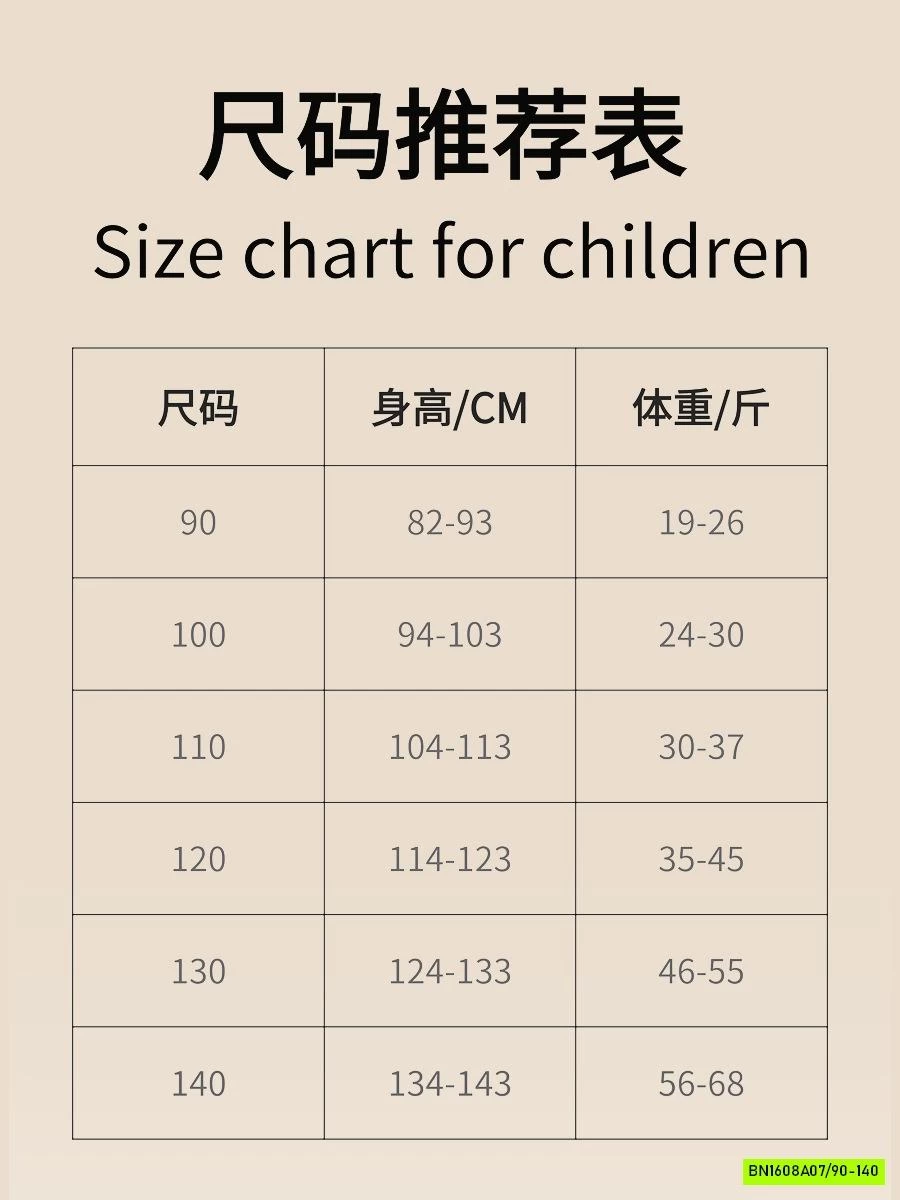 SÉT VINTAGE BT 3 CHI TIẾT