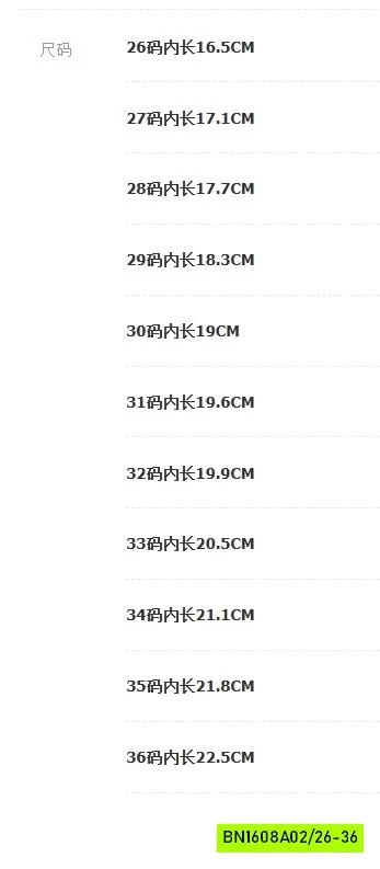 SANDAL QUAI CHÉO IN CHỮ