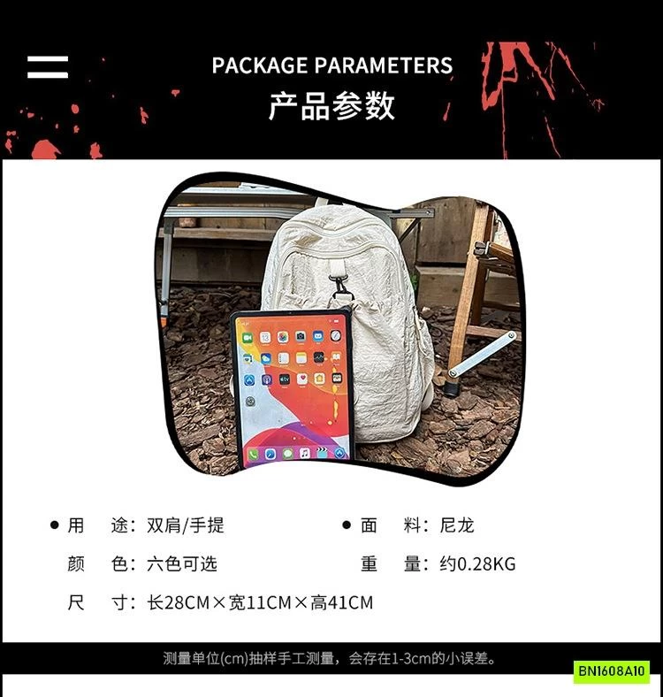 BALO VẢI GIÓ TRƠN MÀU DU LỊCH