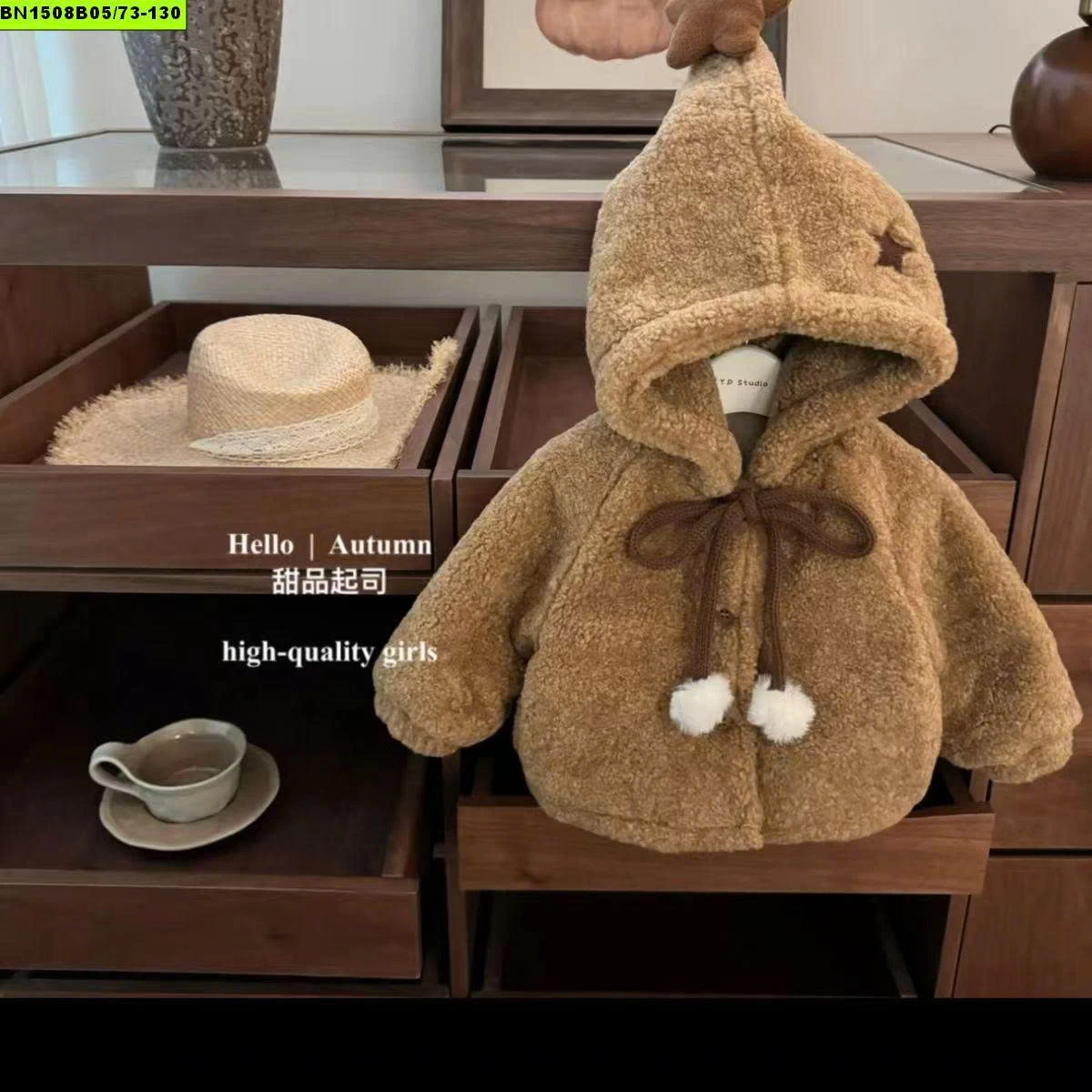 ÁO KHOÁC LÔNG NGÔI SAO