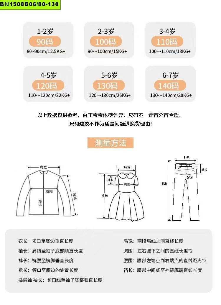 ÁO KHOÁC GẤU LÔNG CỪU