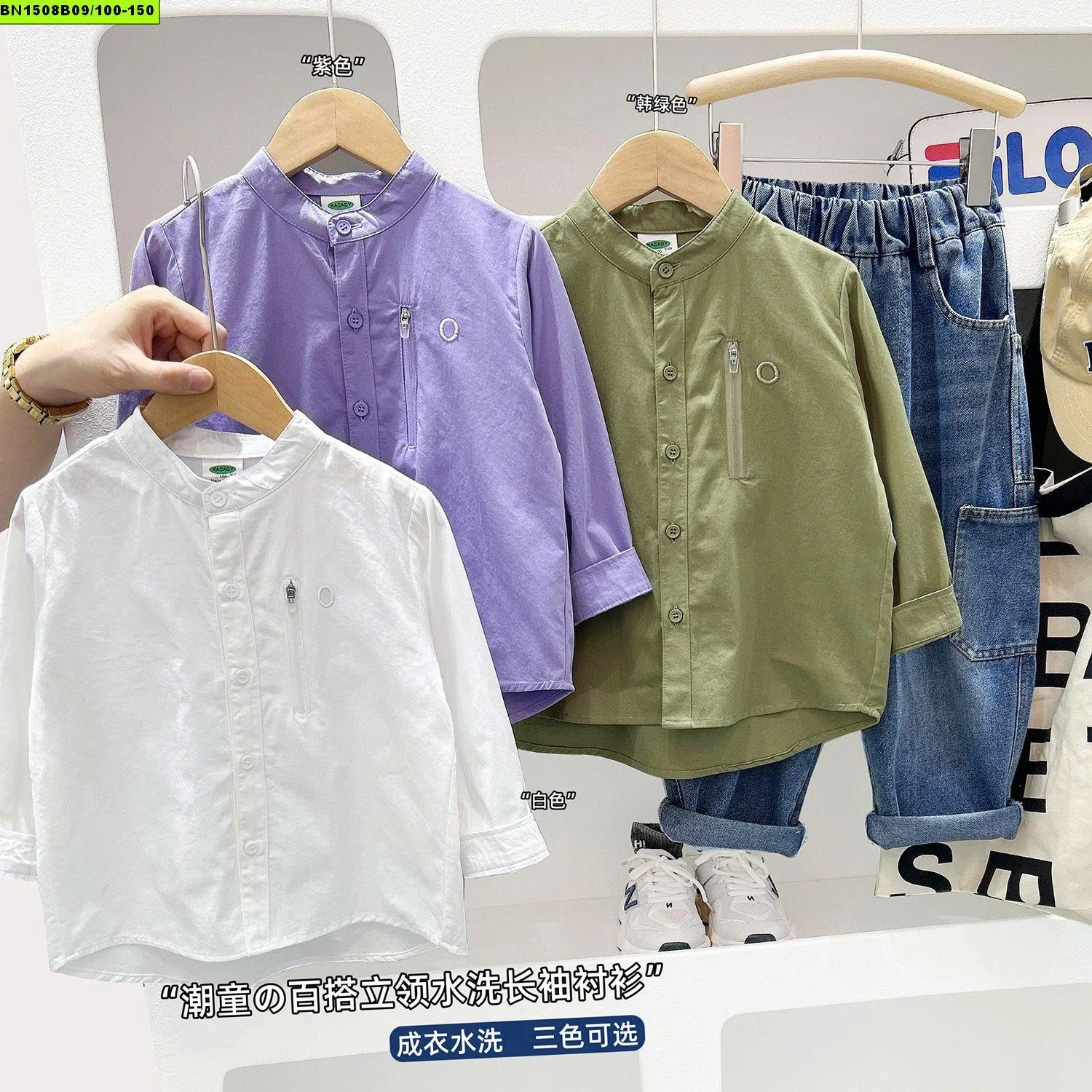 ÁO SƠ MI CỔ TRỤ KACADY