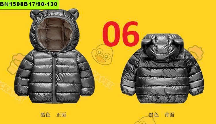 ÁO KHOÁC PHAO SIÊU NHẸ, SIÊU CẢN GIÓ
