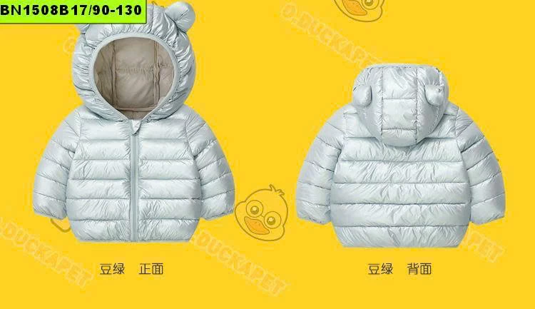 ÁO KHOÁC PHAO SIÊU NHẸ, SIÊU CẢN GIÓ