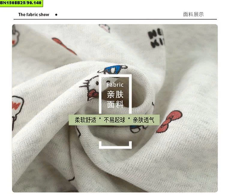 ÁO NỈ KITTY XÁM MŨ REN