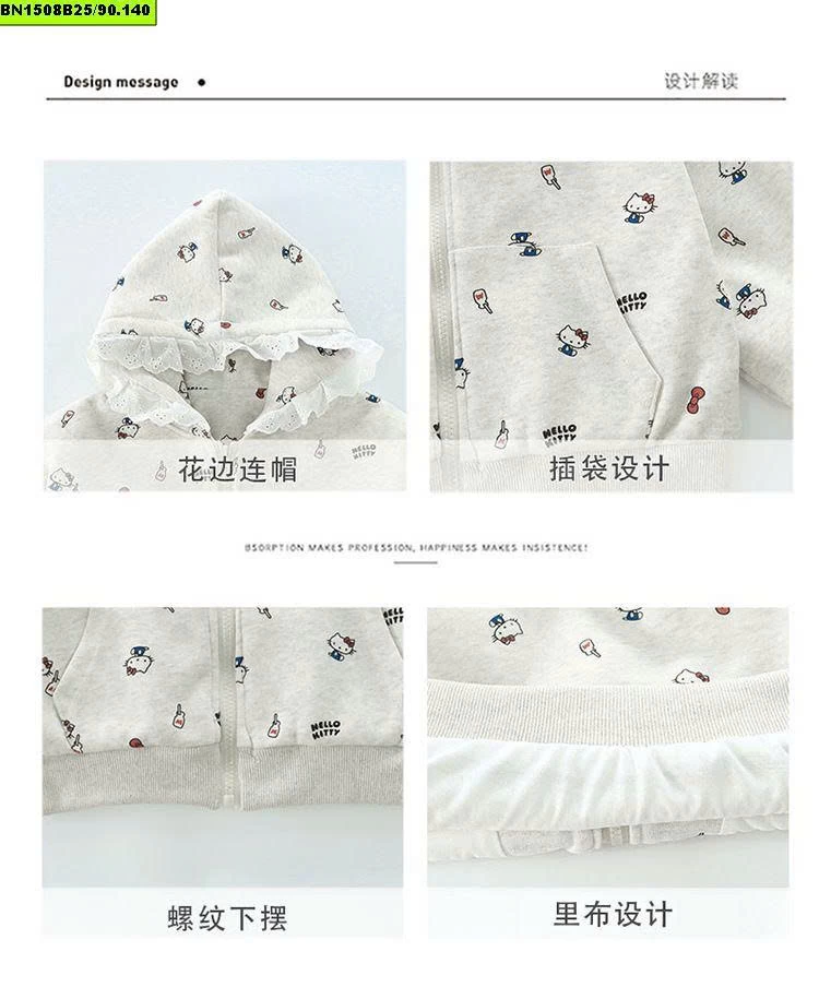 ÁO NỈ KITTY XÁM MŨ REN