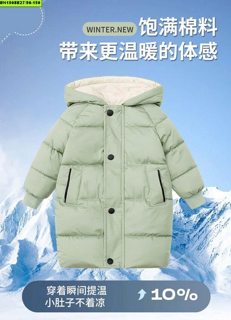 ÁO KHOÁC PHAO DÁNG DÀI QUỐC DÂN