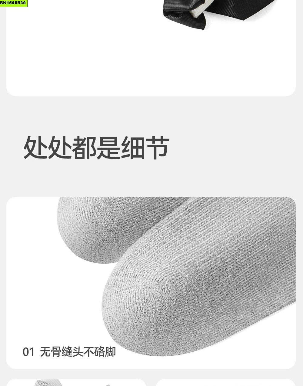 SET 3 ĐỒ TẤT NƠ BÉ GÁI