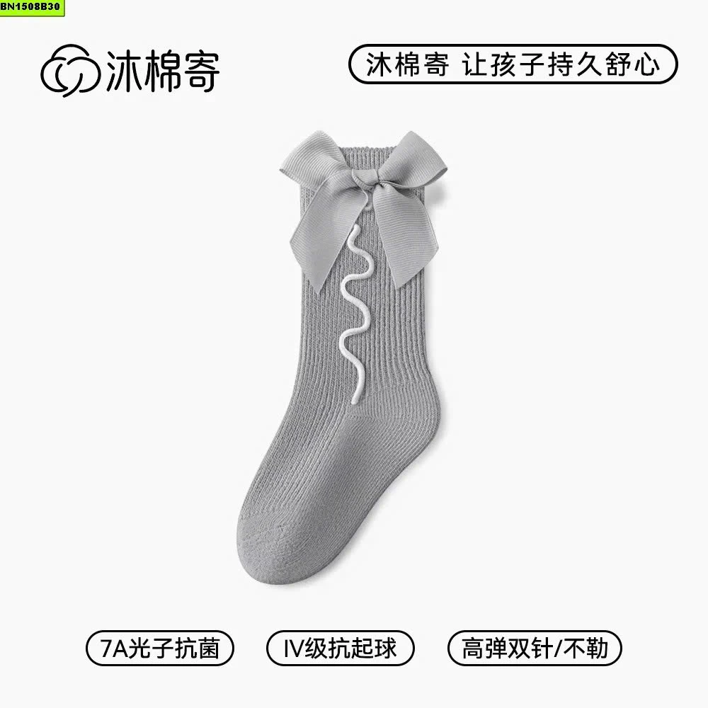 SET 3 ĐỒ TẤT NƠ BÉ GÁI