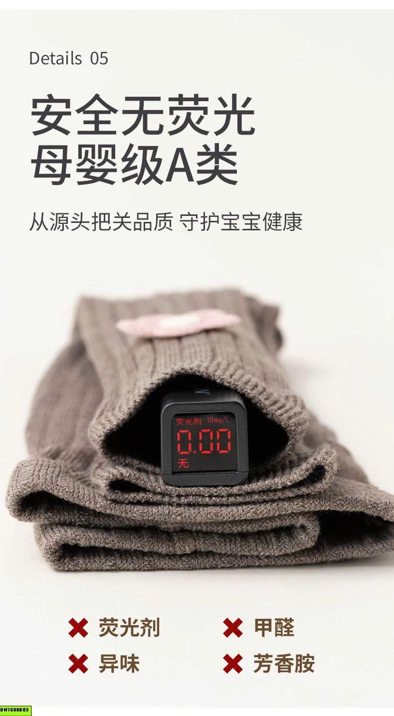 QUẦN TẤT LEN ĐÍNH HOA