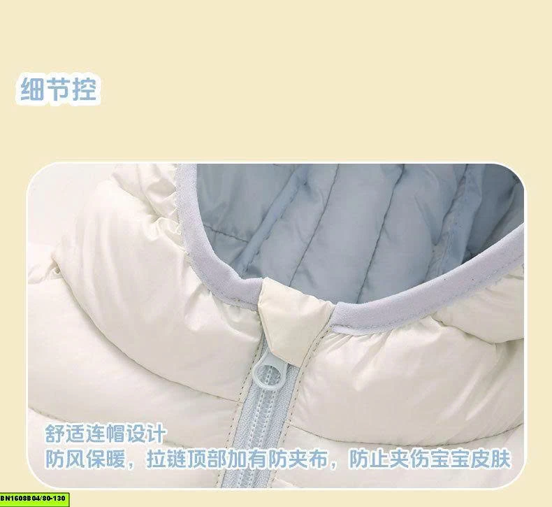 ÁO PHAO PHỐI VIỀN DÁNG ÔM