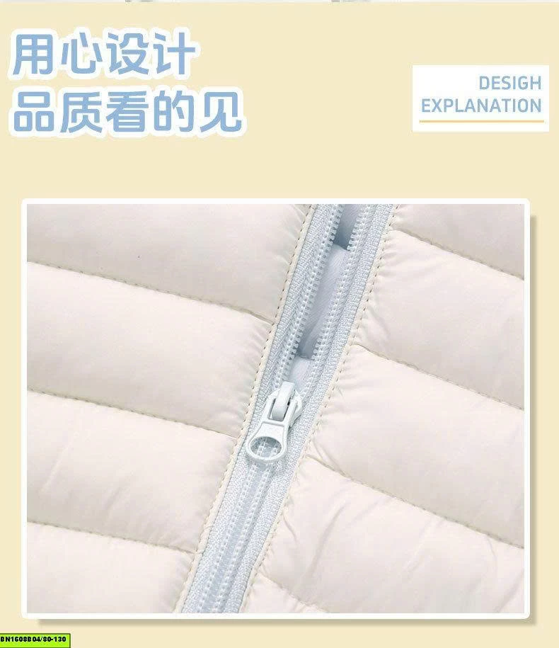 ÁO PHAO PHỐI VIỀN DÁNG ÔM
