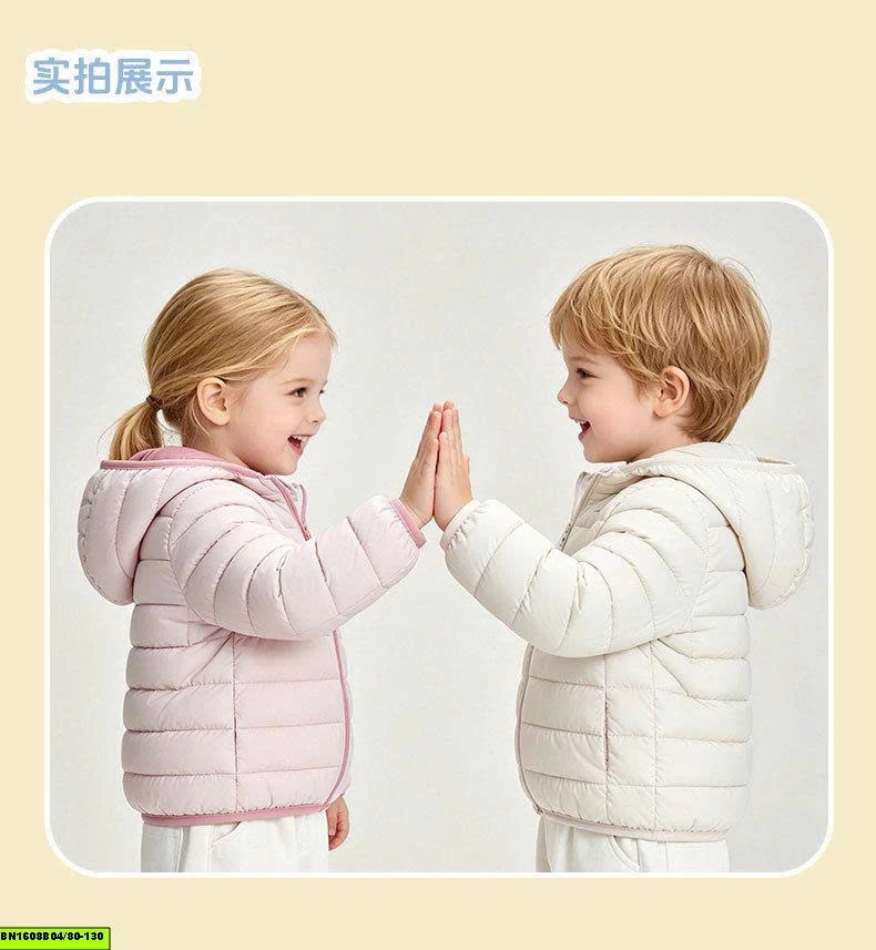 ÁO PHAO PHỐI VIỀN DÁNG ÔM