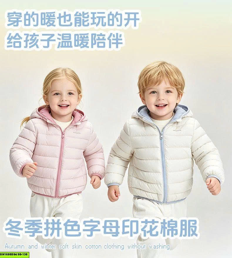 ÁO PHAO PHỐI VIỀN DÁNG ÔM