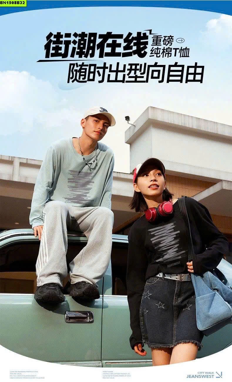 ÁO THUN DÀI TAY NAM JEANSWEST