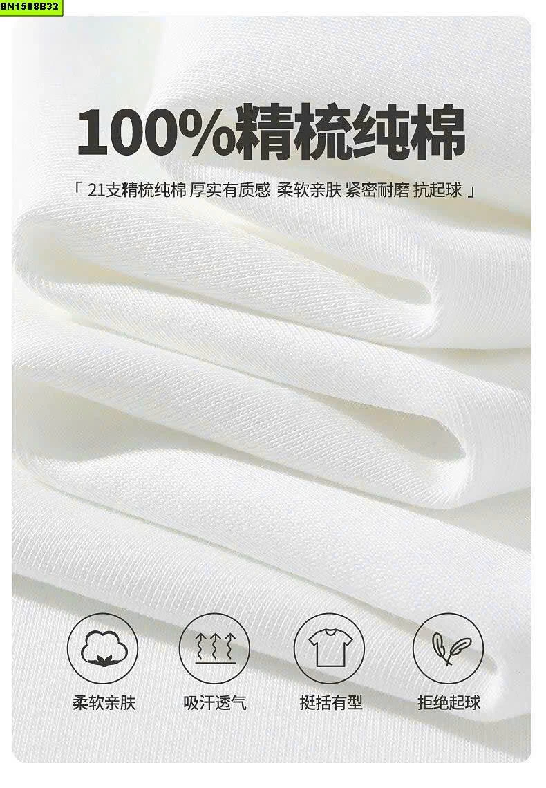 ÁO THUN DÀI TAY NAM JEANSWEST
