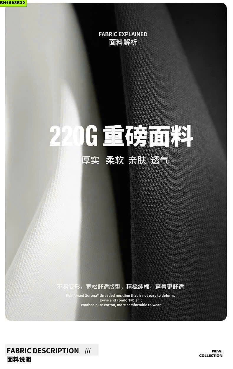 ÁO THUN DÀI TAY NAM JEANSWEST