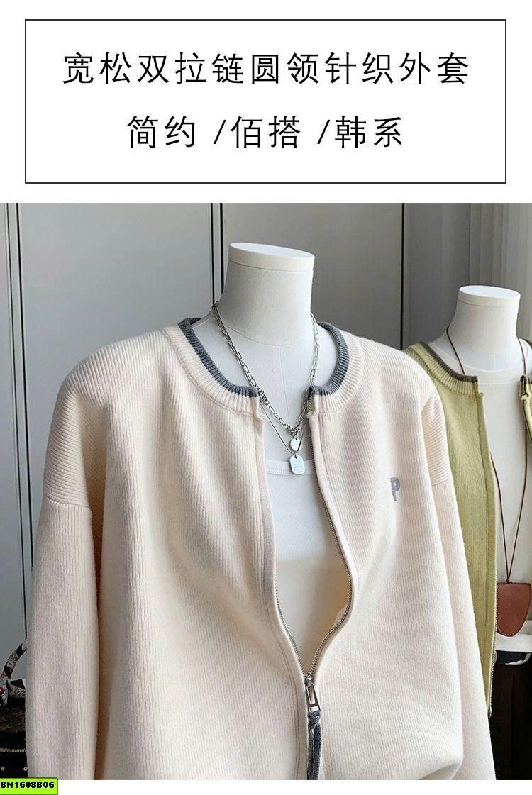 ÁO KHOÁC LEN CHỮ P NỮ