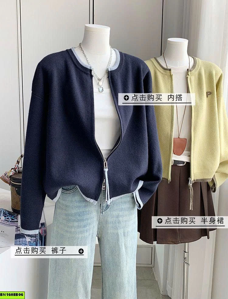 ÁO KHOÁC LEN CHỮ P NỮ