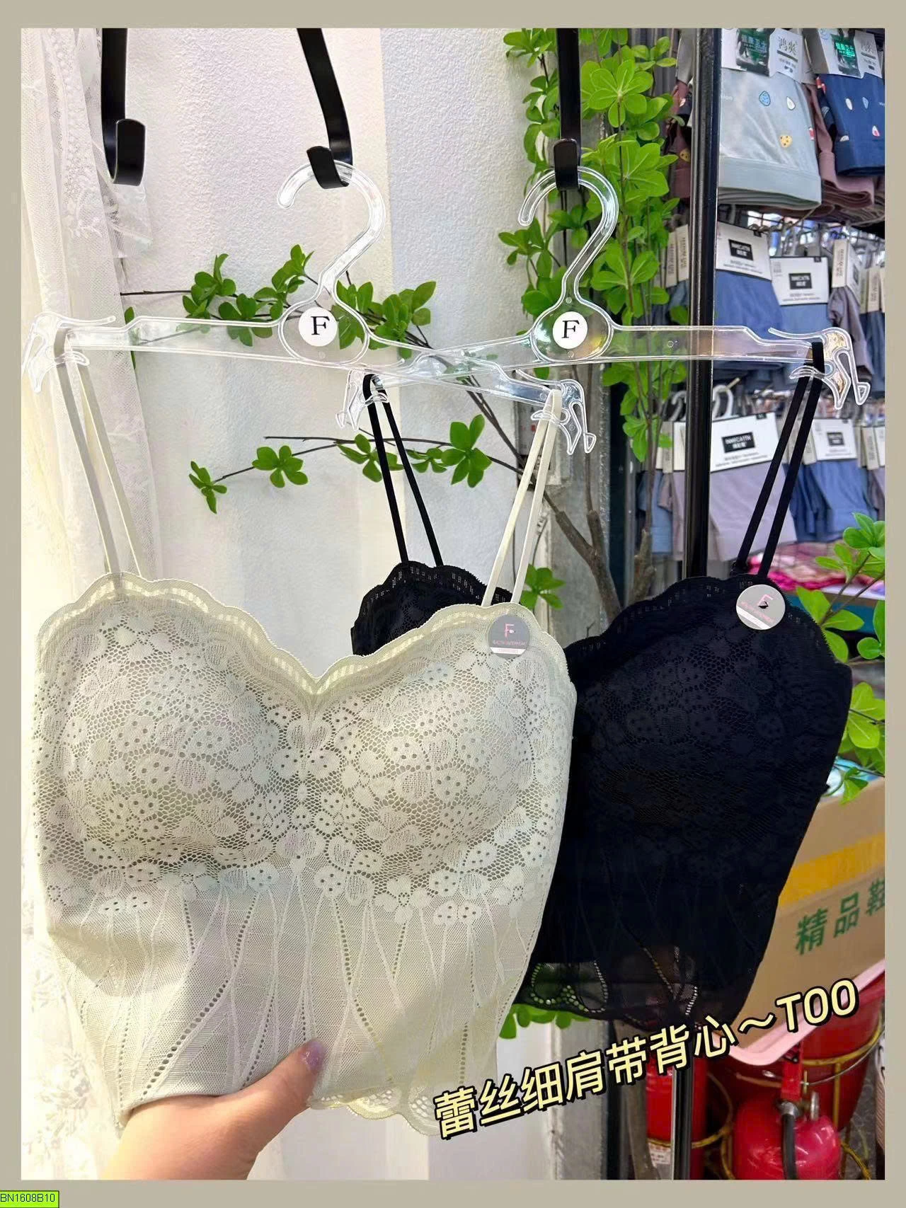 ÁO HAI DÂY REN NÂNG NGỰC QUYẾN RŨ