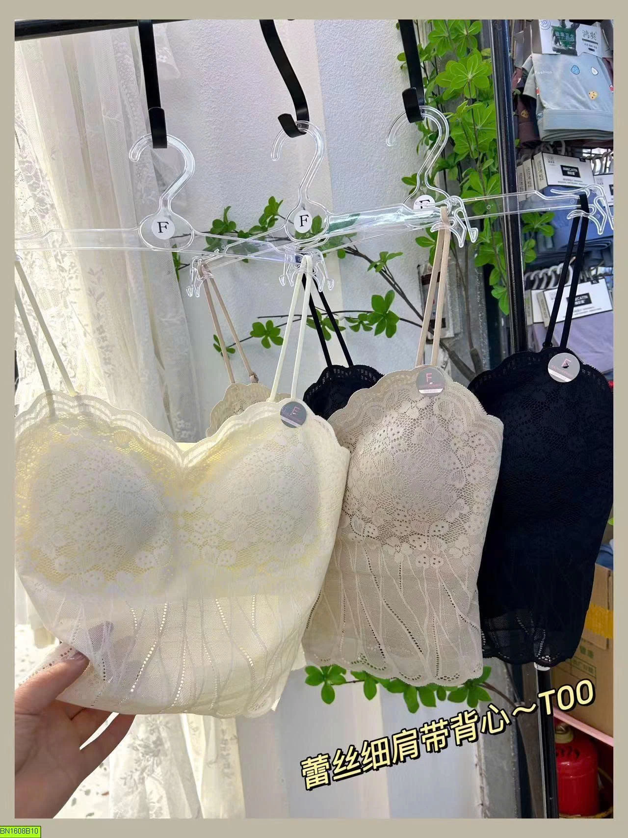 ÁO HAI DÂY REN NÂNG NGỰC QUYẾN RŨ