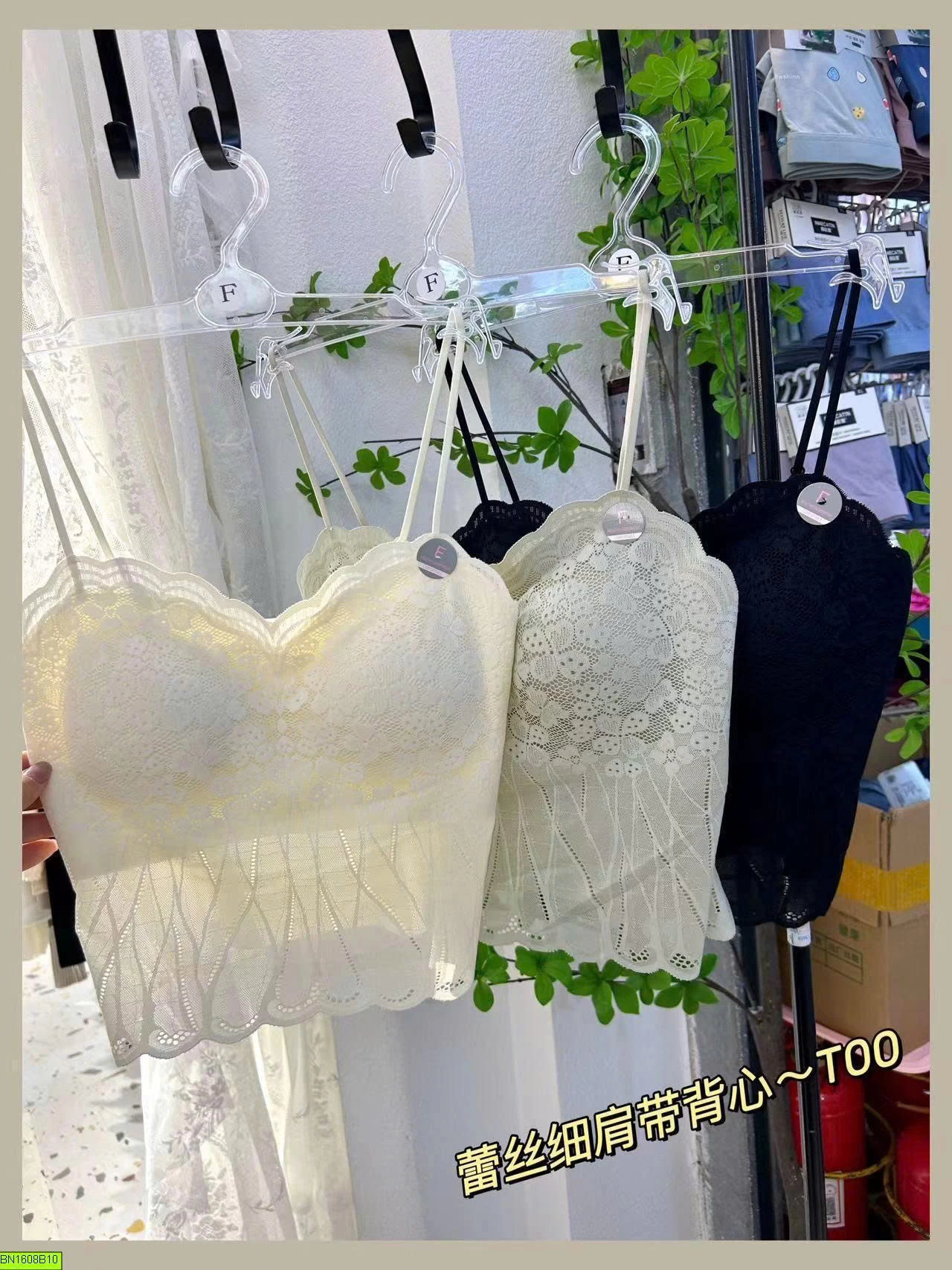 ÁO HAI DÂY REN NÂNG NGỰC QUYẾN RŨ