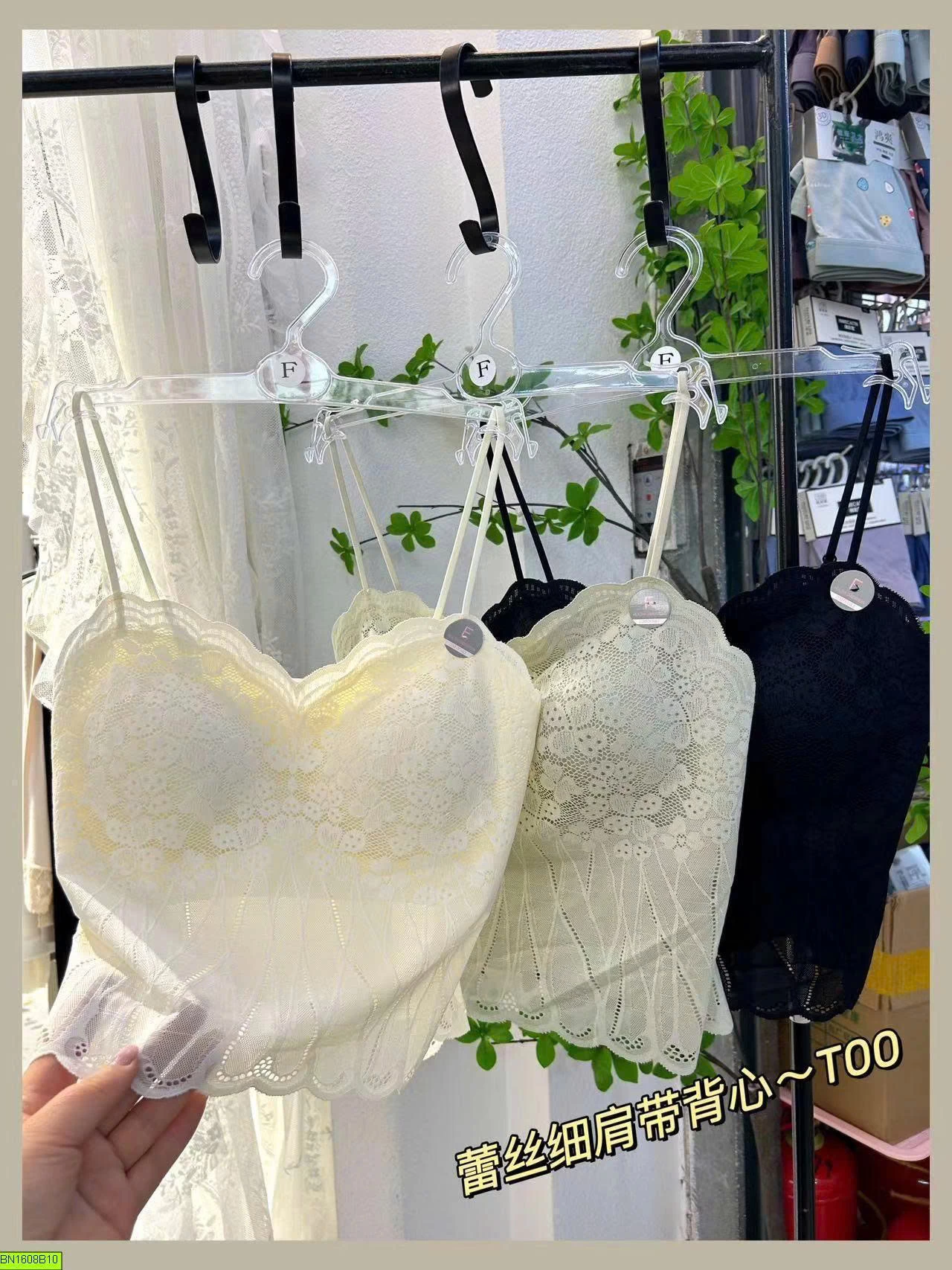 ÁO HAI DÂY REN NÂNG NGỰC QUYẾN RŨ
