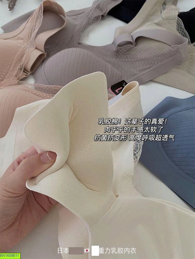 ÁO BRA NÂNG NGỰC QUAI BẢN TO